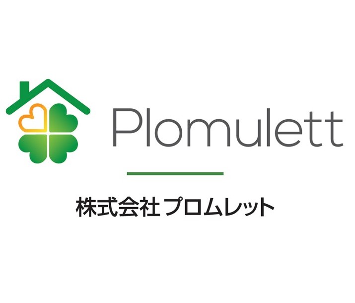 株式会社プロムレット